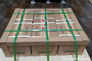 丽江机场货运酒水【机场货运当天